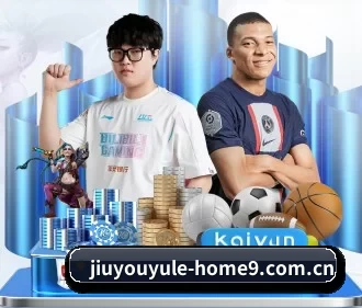 九游会app下载 APP